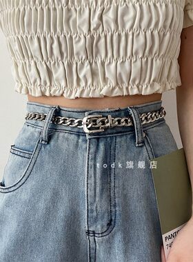 高级感金属腰链百搭腰带女