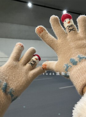 韩国可爱ins保暖加绒加厚手套女冬季触屏学生分指手套卡通刺绣男