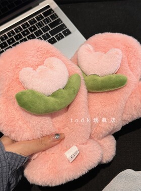 韩版可爱毛绒加厚连指手套冬天女加绒花朵毛茸茸日系软妹护手冬季