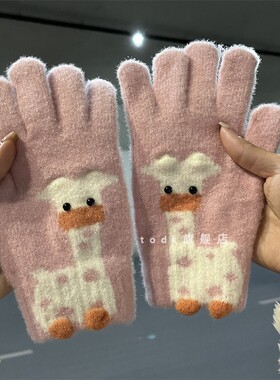 ins冬天小鹿触屏手套冬季女韩版保暖防寒骑车骑行可爱毛绒加厚潮