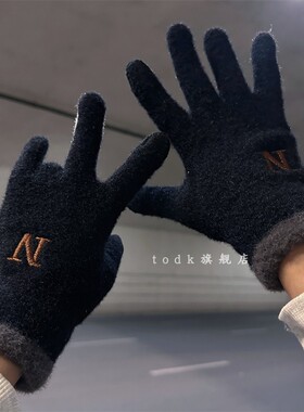 2025新款秋冬季加绒保暖护手韩版男款多功能骑行防风防寒分指手套