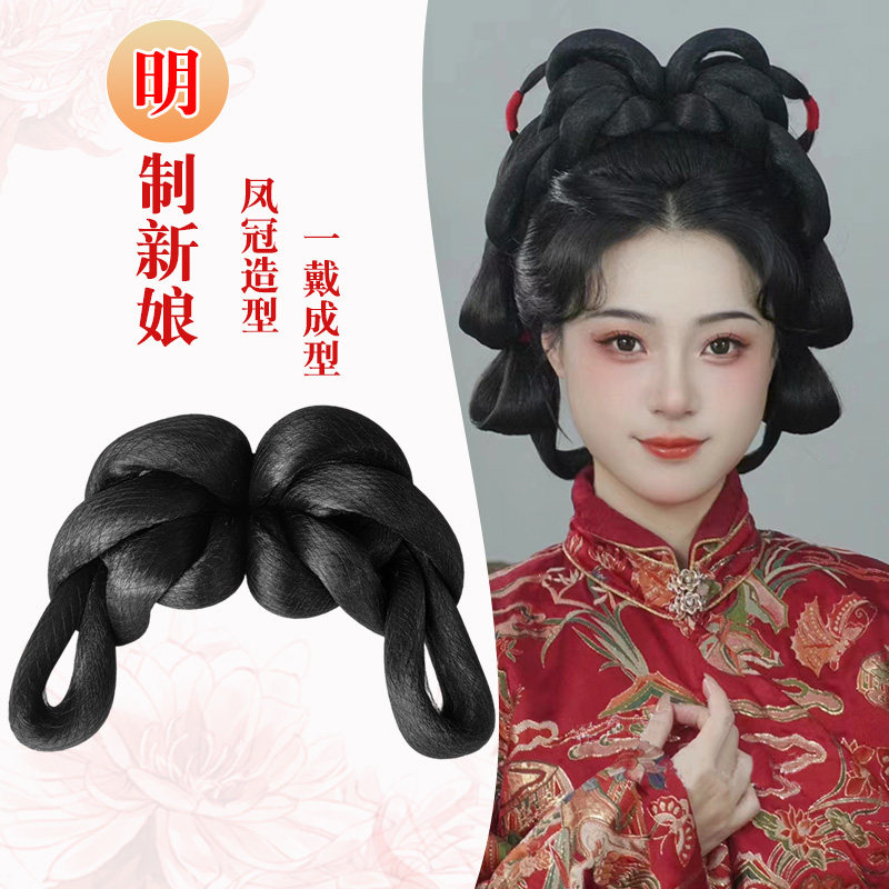 超火中式新娘发包终于找到它了图片