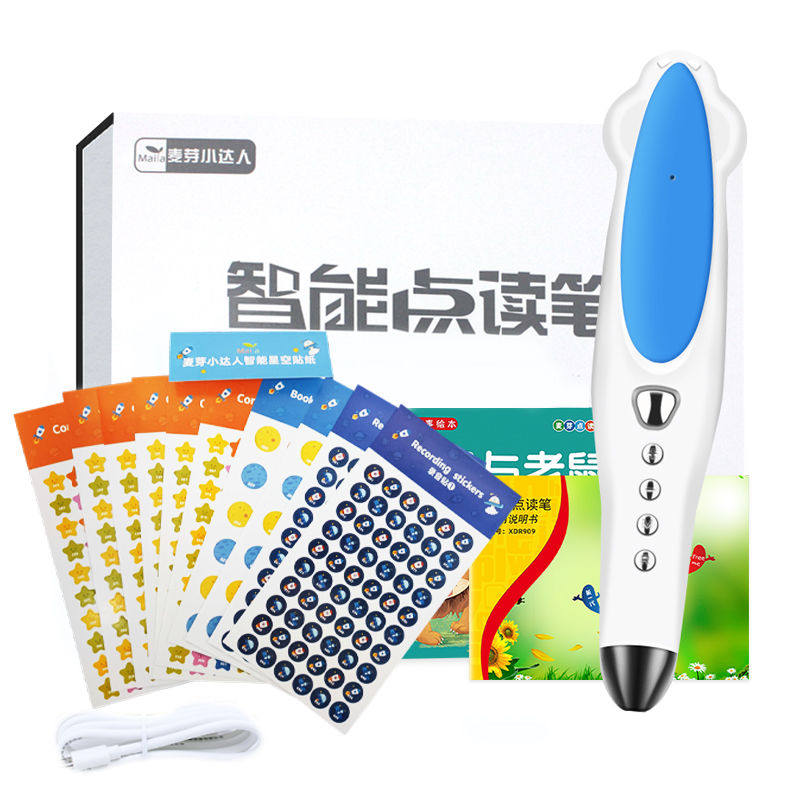 小达人点读笔早教机点读机故事机点读笔/扫读笔/扫学
