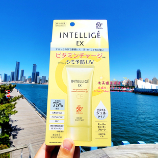 现货 日本本土Kose高丝Intellige EX全面倍护保湿防晒啫喱乳液90g