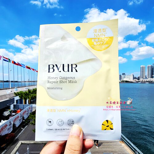现货 日本直运ByUR发酵蜂蜜浸透型NMN保湿紧致毛孔护理面膜28ml