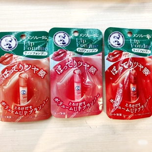 现货日本直运本土曼秀雷敦Lip Fondue有色丰盈保湿果冻润唇膏3.2g