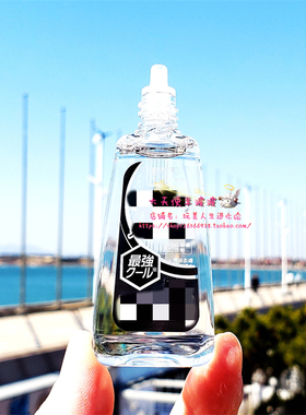 除运费外满50发货 黑色10度 现货日本直运 QS CL 润眼 隐 M瞳15ml