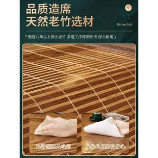 夏季 可定制 天然高档竹席凉垫轻奢夏季 沙发垫防滑凉席坐垫2023新款