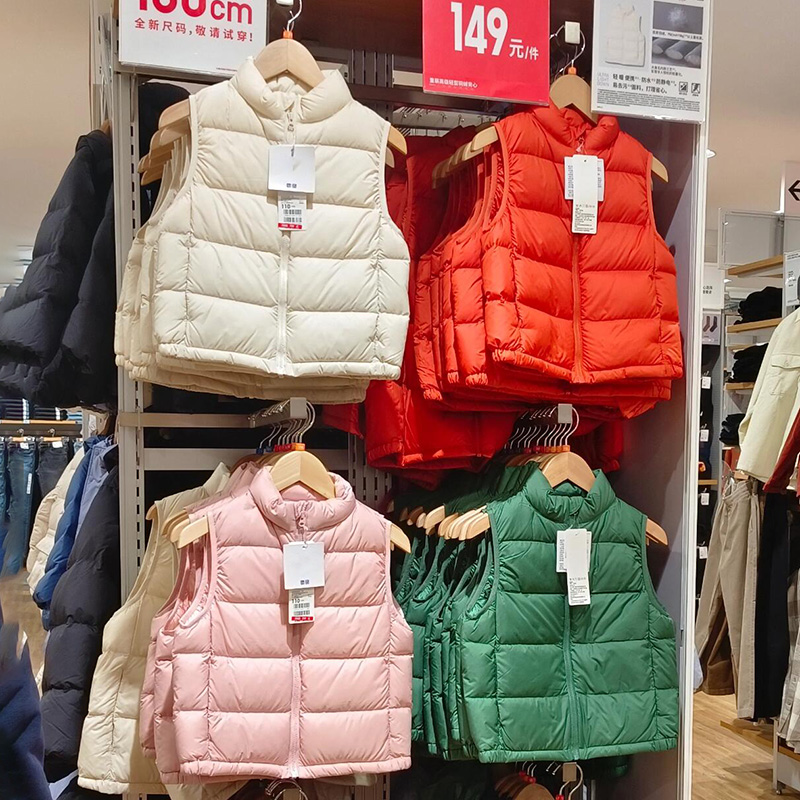 日本优衣儿童羽绒马甲背心