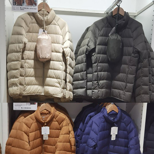 优单户外轻薄羽绒服男立领内胆2025冬季 外套男 百搭防风白鸭绒短款