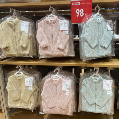 日单优儿童摇粒绒外套立领冬季男女童加绒冲锋衣内胆校服神器内搭