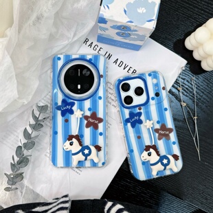 B小众ins蓝条纹星星小马吊坠巨好看手机壳mate70双层iphone17全包防摔苹果16pro卡通华为pura80pro手机壳新款