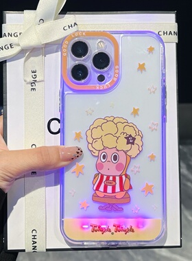 D新款创意来电闪黄色星星人适用iPhone16proamx手机壳会发光高级感iphone14plus手机壳透明17pro全包手机壳