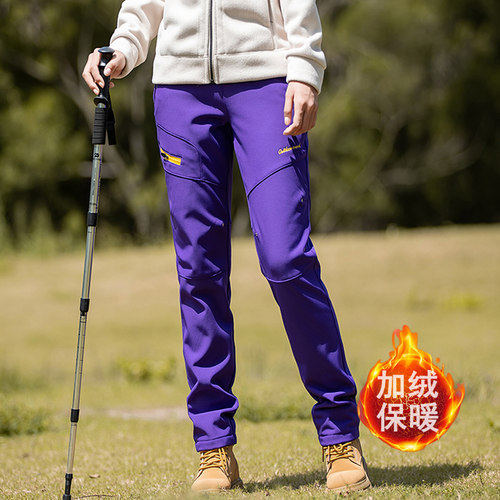 加绒保暖防风防水冲锋裤