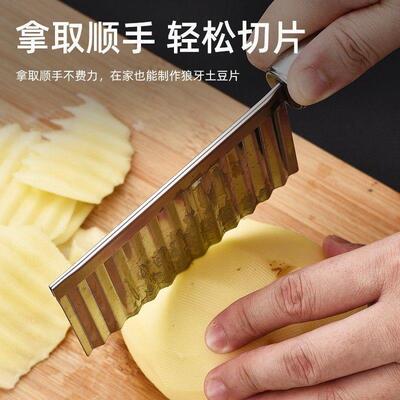 商用切狼牙土豆的波浪刀家