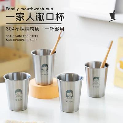 新款原创304不锈钢刷牙杯牙刷杯