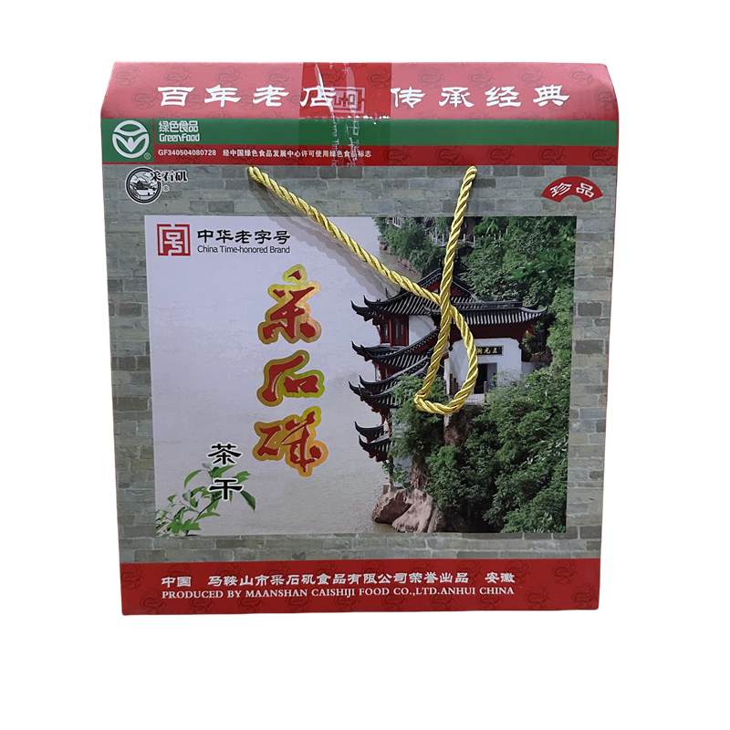 采石矶茶干礼盒800克（共20袋）马鞍山特产中华老字号