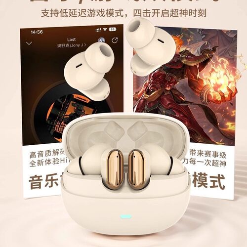 2025新款蓝牙耳机Y600长续航降噪高音质电竞无线TWS适用华为小米