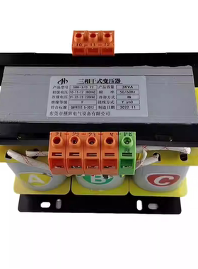 现货SBK-3KVA 380V转220V三相干式变压器1K 2K 5K 6K 8K 10K 15K