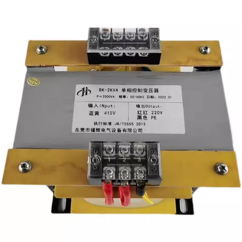 415V480V变220V2KW控制变压器