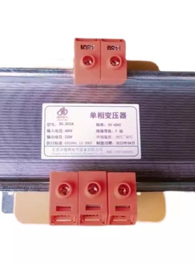 480V转220V 2KW控制变压器 BK-3KVA 4K 5K 6K 8KW出口设备转换用