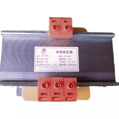 变压器480V变220V2000W