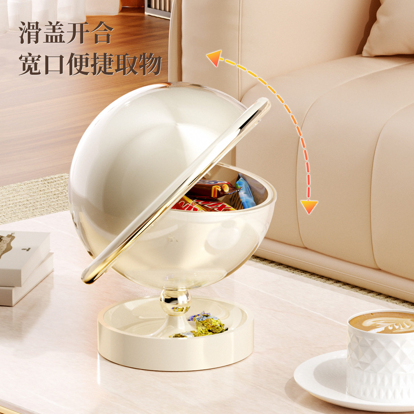 轻奢星球桌面收纳盒可爱防尘玄关