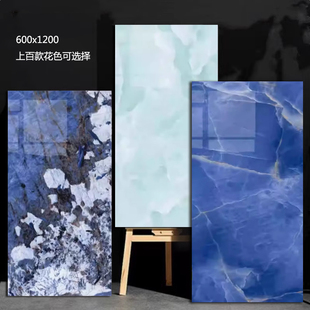 玉石瓷砖600x1200地板砖绿色地砖翡翠绿别墅磁砖耐磨防滑通体砖