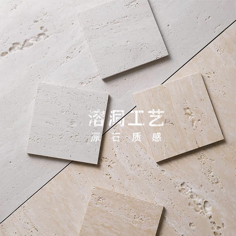 罗马天然洞洞石瓷砖卫生间600x1200厨房客厅墙砖院子室外防滑地砖