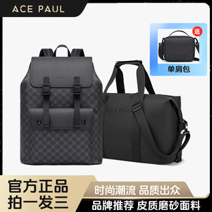 Ace Paul皮质双肩背包男大容量17英寸电脑包户外防水旅行通勤包男