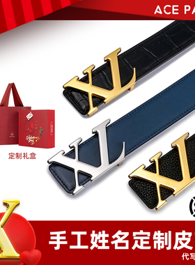 礼物头层牛皮官方商务休闲