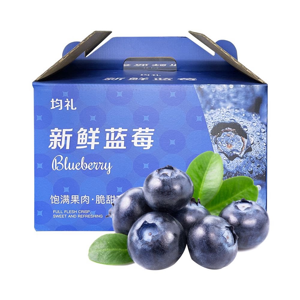 【均礼】秘鲁进口POP蓝莓18蓝莓