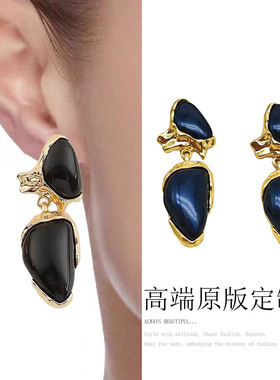 杨树林同款复古黑色玛瑙石不对称耳环女小众银针耳钉2025新款耳饰