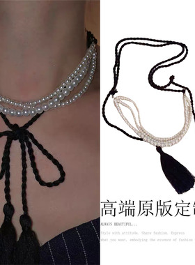 欧美轻奢多层珍珠黑绳叠戴项链