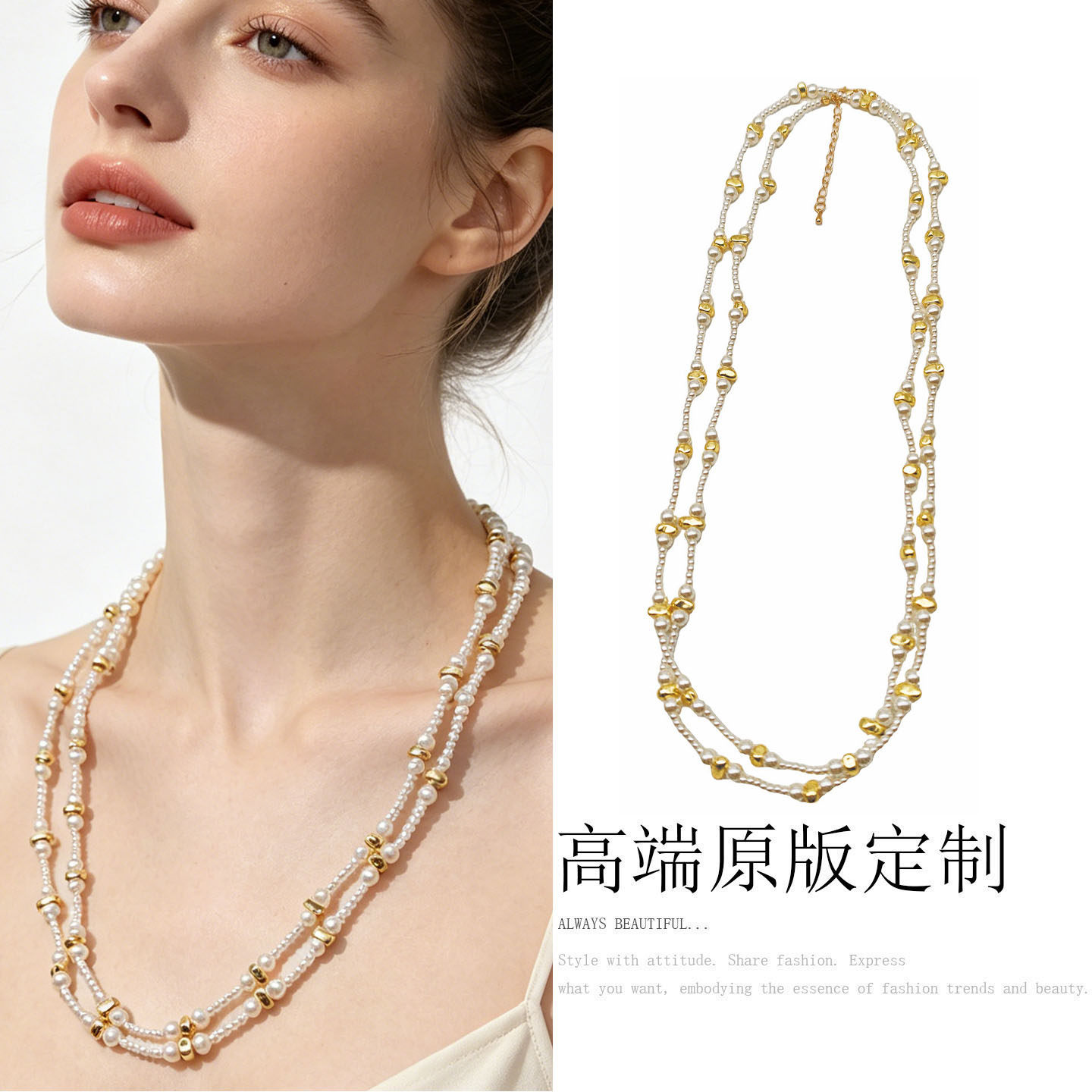 2026新款碎银子珍珠串珠项链女士多层叠戴轻奢绝美气质长款毛衣链