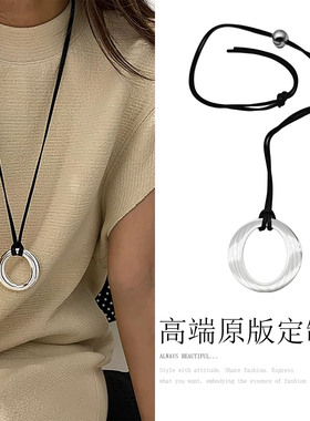 欧美新款简约镂空设计O型圆环吊坠项链皮绳可调节长款百搭毛衣链