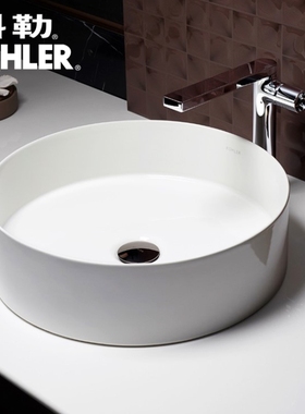 科勒圆形台上盆K-90012T丝嘉陶瓷洗脸盆薄边K-90011T正方形洗手盆
