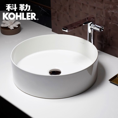 科勒圆形台上盆陶瓷薄边K-90012