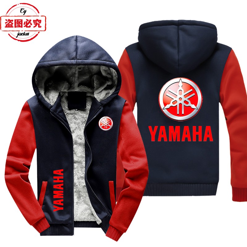 雅马哈摩托车车标印花外套上衣加绒连帽卫衣机车赛车骑行服工作服