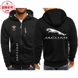 捷豹车标超跑赛车外套赛车服长袖男士上衣休闲拉链连帽卫衣团体服