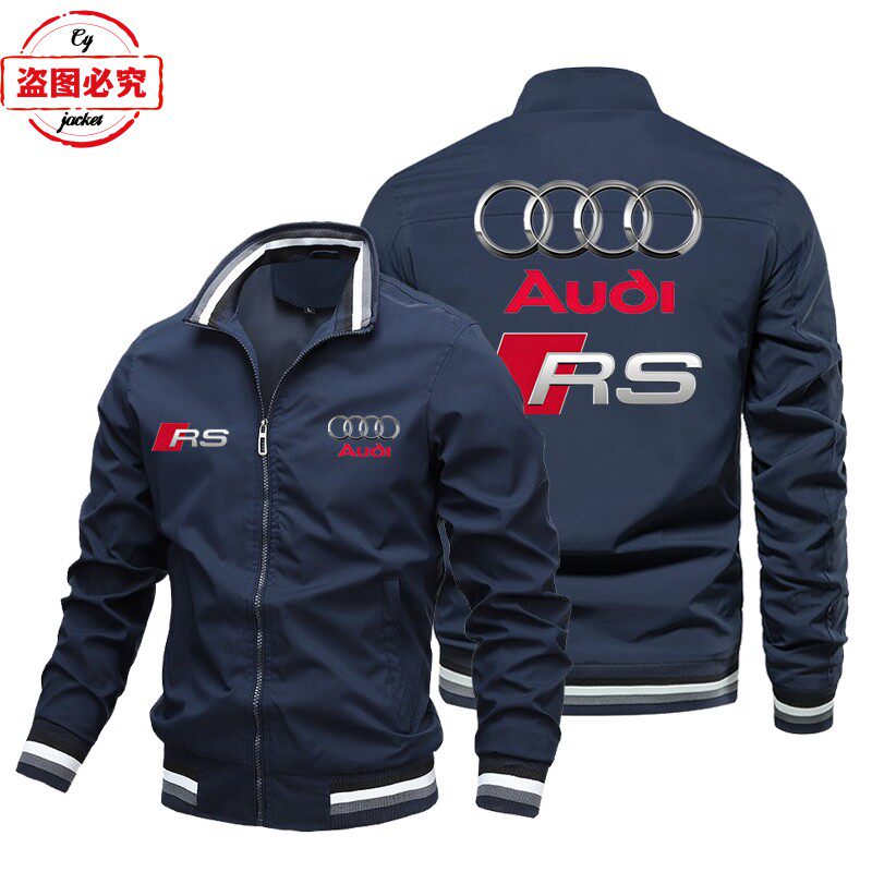 奥迪RS印花logo赛车外套车标男上衣立领拉链夹克奥迪工作服团体服