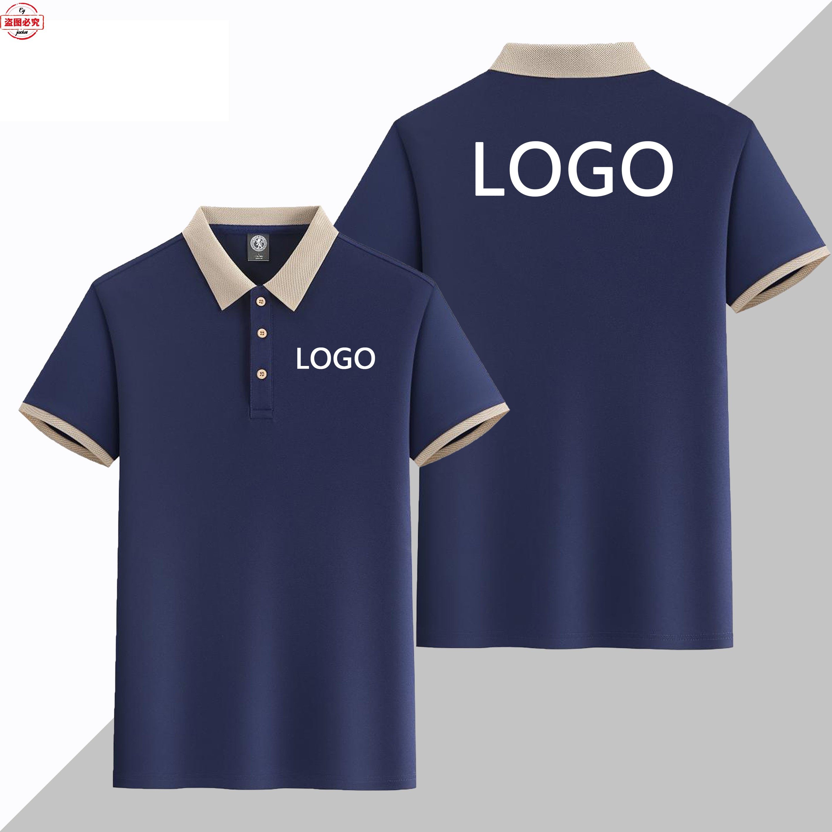商务工作服定制印字logo机车车标印花男士短袖运动t恤翻领Polo衫