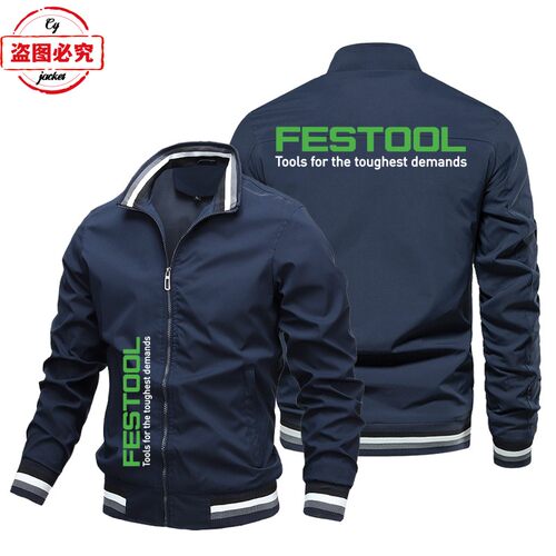 费斯托工具logo工作服外套宽松长袖男上衣立领休闲拉链夹克团体服