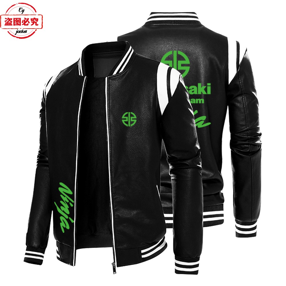 撞色皮夹克摩托车LOGO骑行服pu皮衣防风男士秋冬款加绒团队工作服