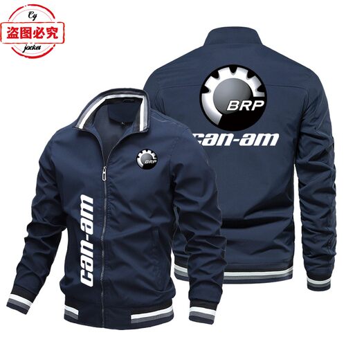 赛车服CAN-AM摩托车logo机车外套宽松长袖上衣开衫夹克团体骑行服