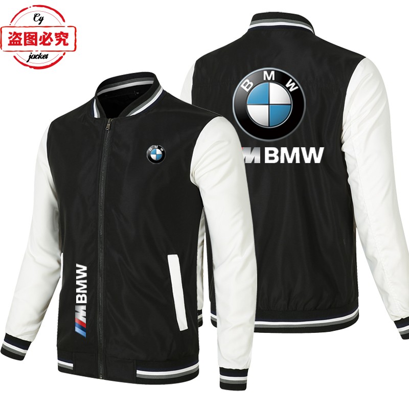 宝马logo机车骑行服长袖拼色棒球服BMW M-Power男士夹克赛车服