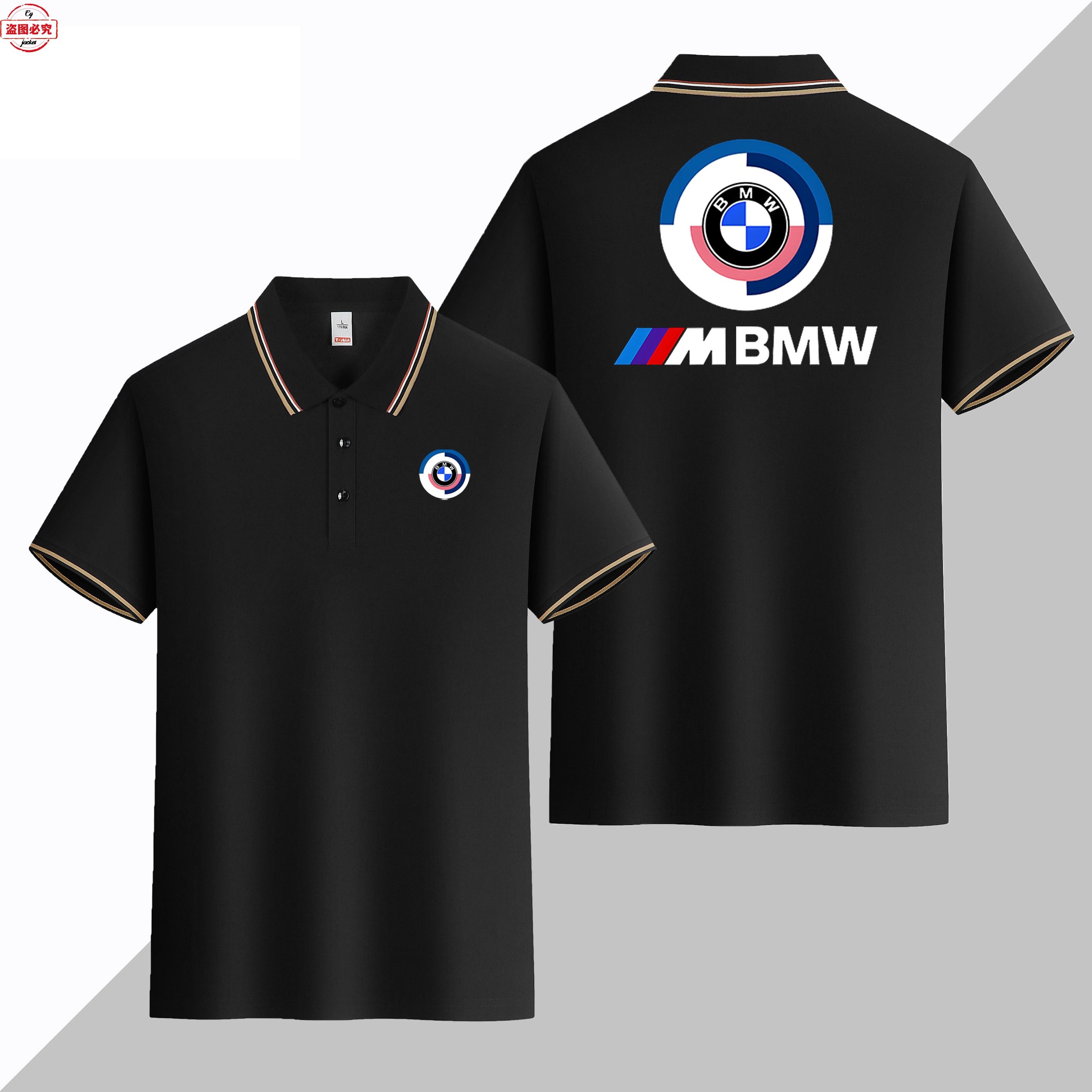 宝马机车logo印花骑行服男短袖运动t恤翻领BMW M-Power标志Polo衫