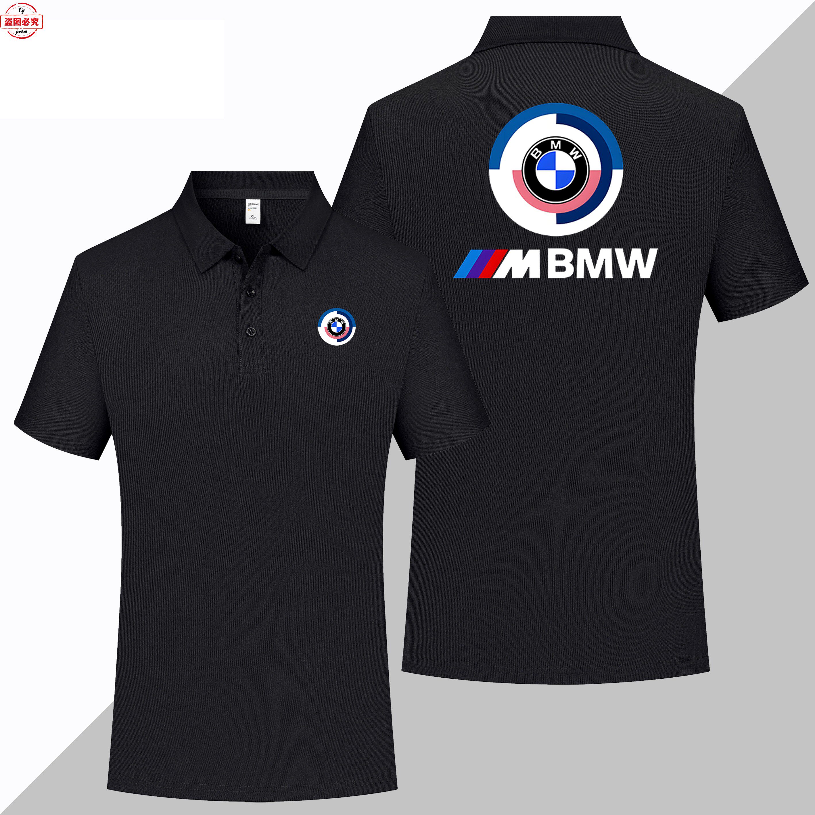 宝马机车logo印花骑行服男短袖运动t恤翻领BMW M-Power标志Polo衫