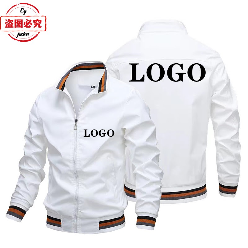 赛车服定制印字logo机车外套宽松长袖男上衣立领夹克工作服团体服
