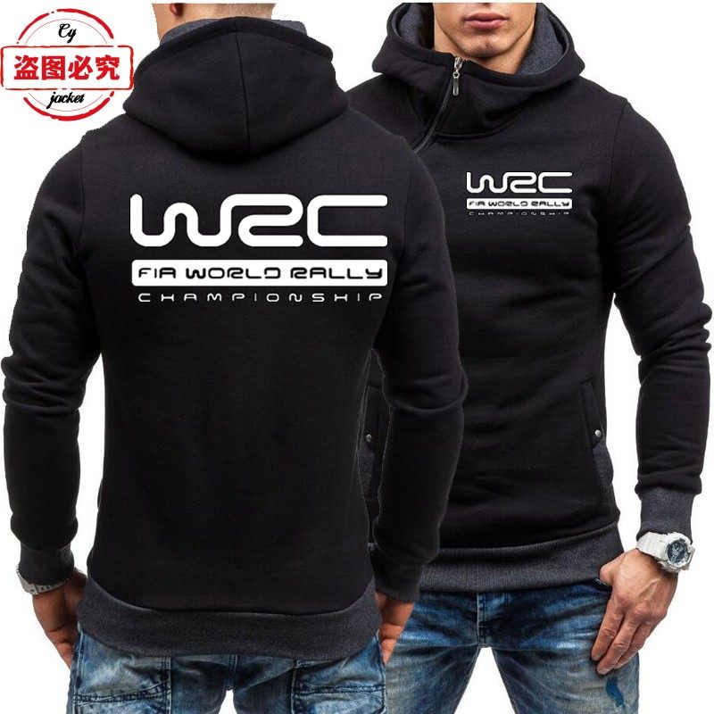 世锦赛WRC汽车拉力赛标志外套赛车服长袖男上衣连帽卫衣休闲外套